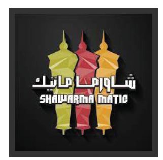 Shawarma Matic