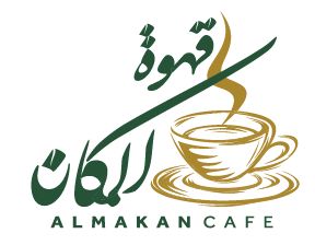 Almakan Cafe