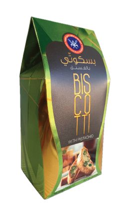 Specialty food box